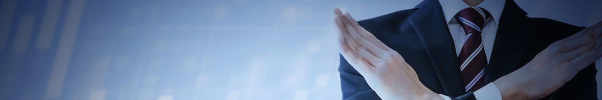 コンプライアンス活動